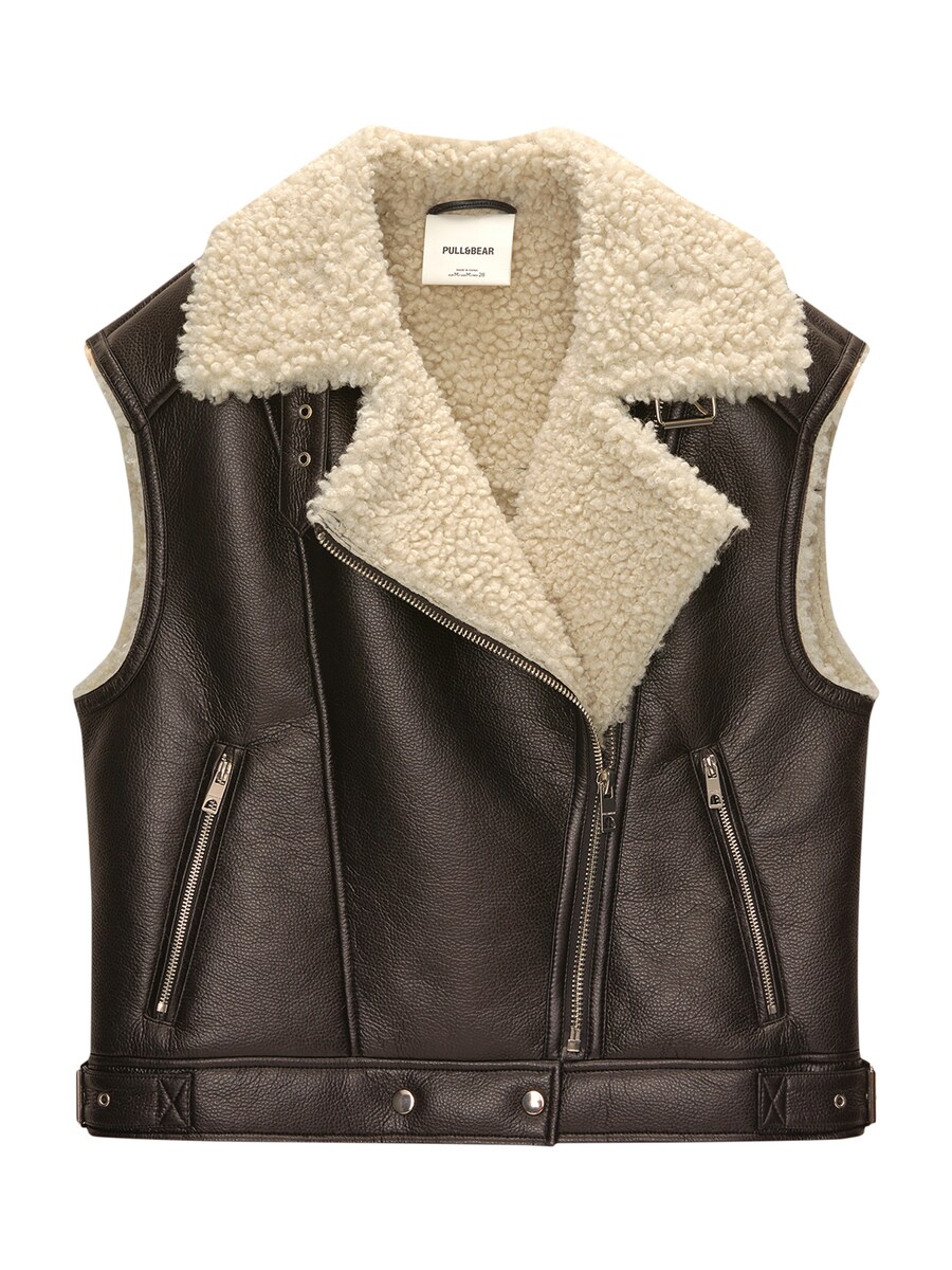 Жилет Pull&Bear, коричневый
Жилет Pull&Bear, коричневый