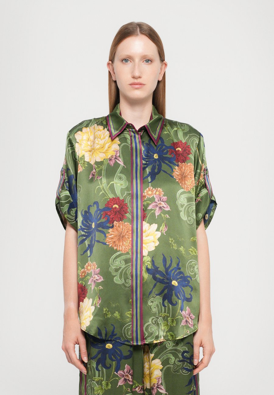 Блуза Alemais AVERY SHIRT, Green
Блуза Alemais AVERY SHIRT, Green