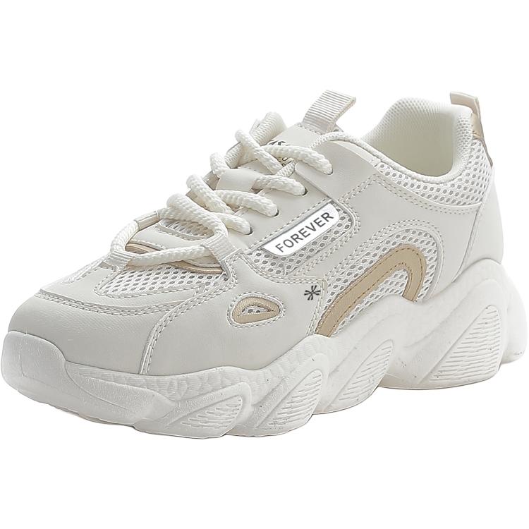 Детская обувь для подростков YUZHAOLIN, бежевый
Детская обувь для подростков YUZHAOLIN, бежевый