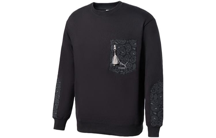 Мужская толстовка Puma, цвет Black
Мужская толстовка Puma, цвет Black