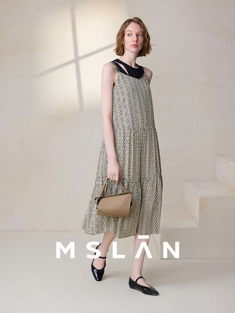 Юбка MSlan с цветочным принтом, хаки
Юбка MSlan с цветочным принтом, хаки