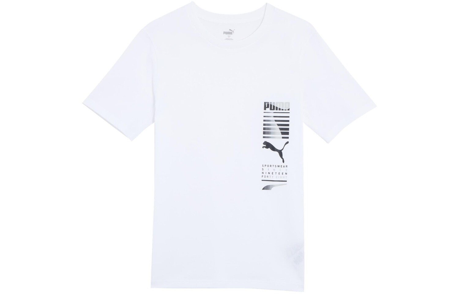 Футболка мужская белая Puma, белый
Футболка мужская белая Puma, белый