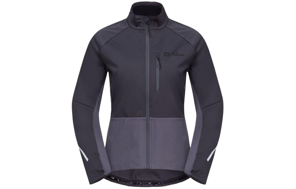 Куртка женская Jack Wolfskin, цвет Graphite/1388
Куртка женская Jack Wolfskin, цвет Graphite/1388