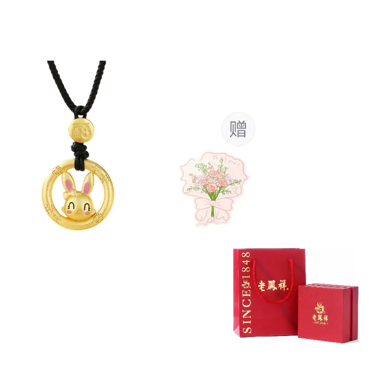 Lao Feng Xiang Серебряное колье S925 унисекс
Lao Feng Xiang Серебряное колье S925 унисекс