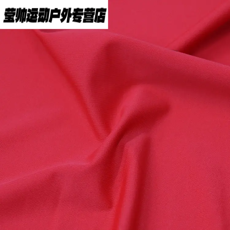 HEAD Индивидуальное платье для фигурного катания для девочек, юбка для соревнований и экзаменов, красное, размер S
HEAD Индивидуальное платье для фигурного катания для девочек, юбка для соревнований и экзаменов, красное, размер S