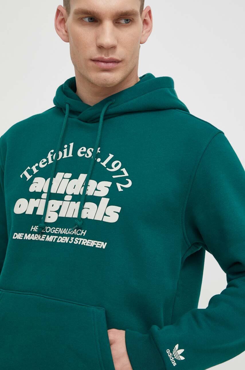 Толстовка adidas Originals, зеленый
Толстовка adidas Originals, зеленый