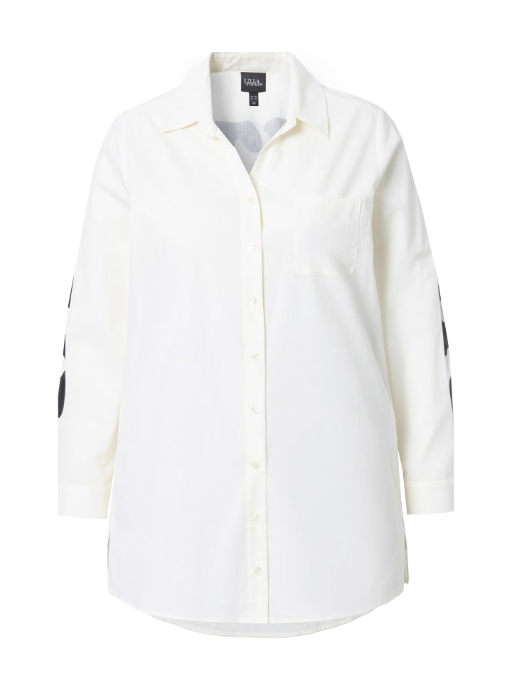 Блузка Ulla Popken, белый
Блузка Ulla Popken, белый