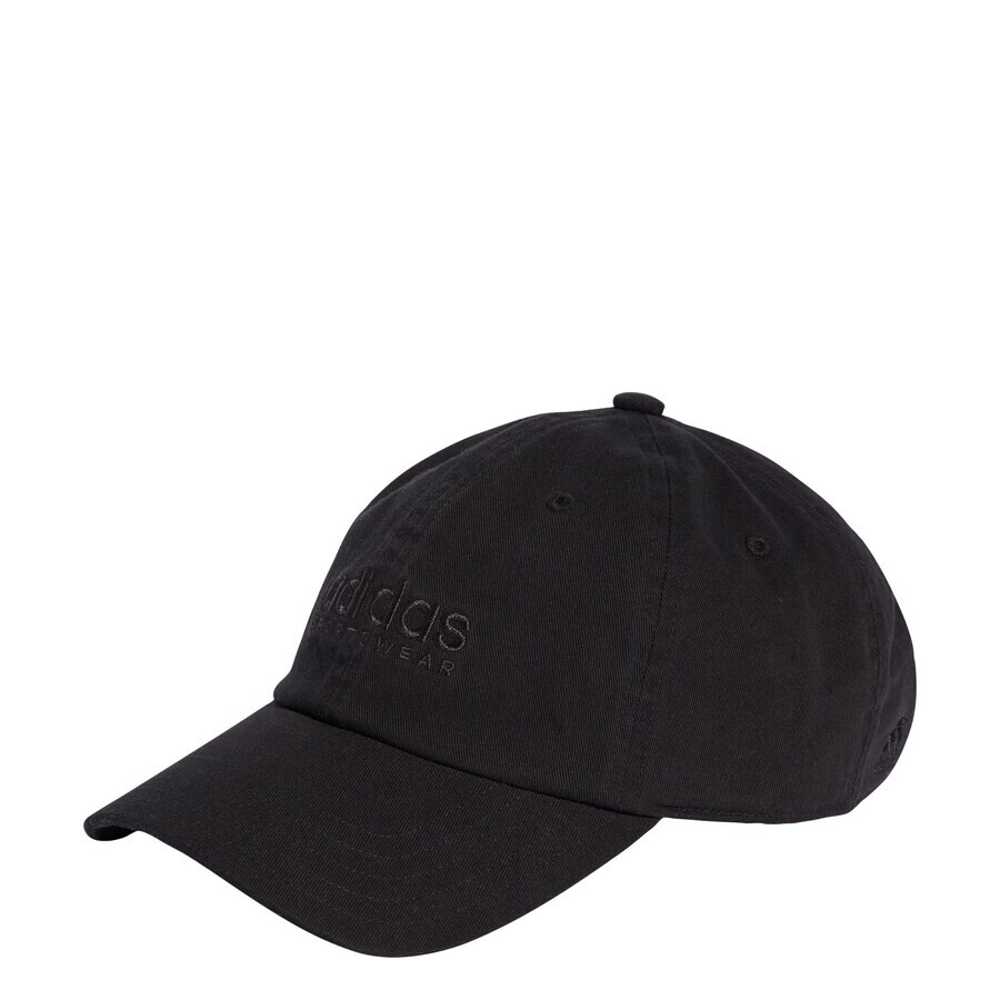 Бейсболка ADIDAS PERFORMANCE Athletic Cap, черный
Бейсболка ADIDAS PERFORMANCE Athletic Cap, черный