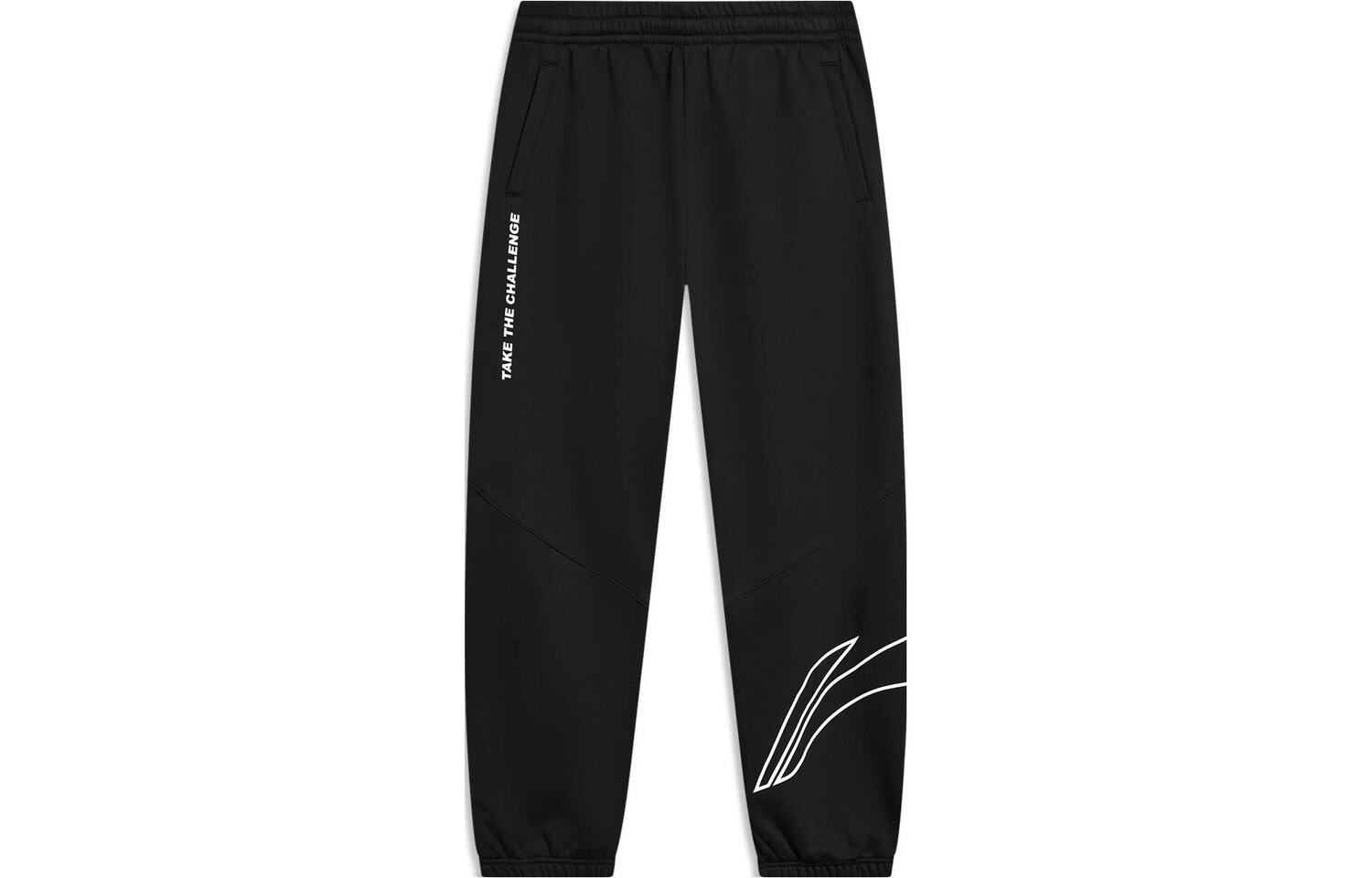 Li Ning ПОДКЛАДКА Мужские трикотажные спортивные штаны, Черный
Li Ning ПОДКЛАДКА Мужские трикотажные спортивные штаны, Черный