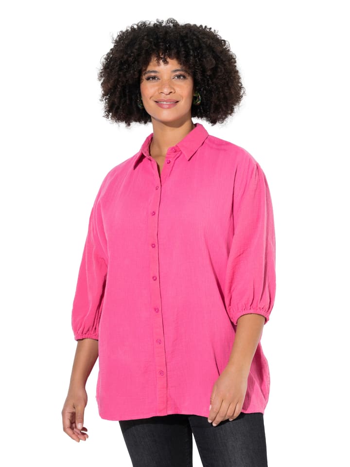 Angel of Style Блузка нежно-розового цвета, как гибискус
Angel of Style Блузка нежно-розового цвета, как гибискус