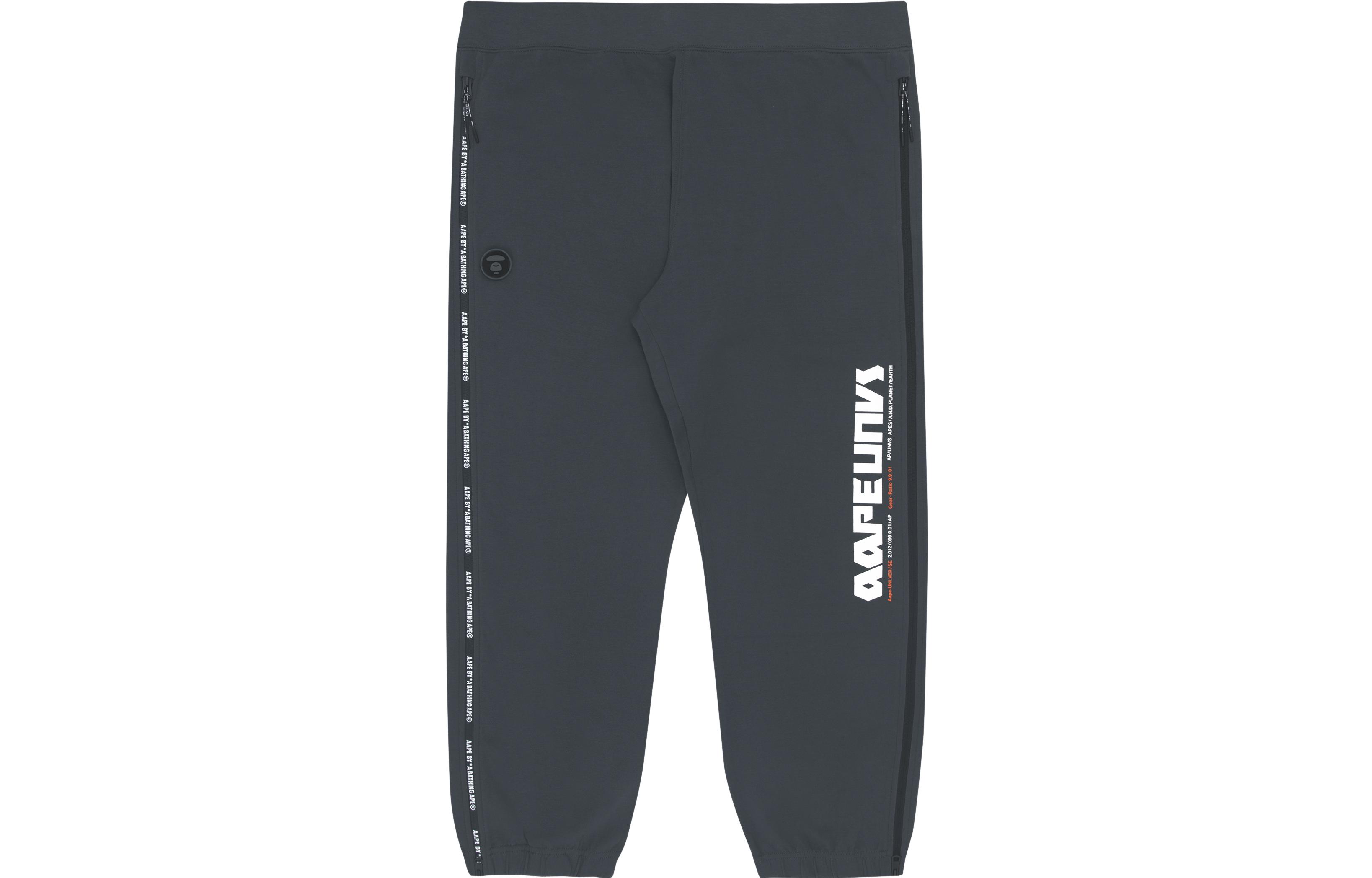 Повседневные брюки мужские Aape, серый
Повседневные брюки мужские Aape, серый