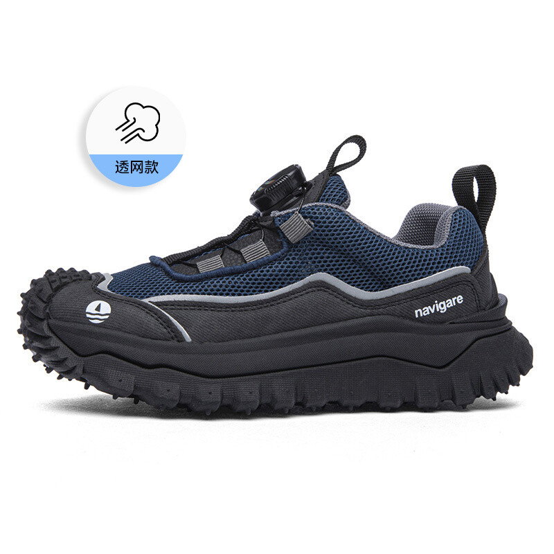 Кроссовки NAVIGARE Kids Lifestyle Shoes Kids Low-top Blue, голубой
Кроссовки NAVIGARE Kids Lifestyle Shoes Kids Low-top Blue, голубой