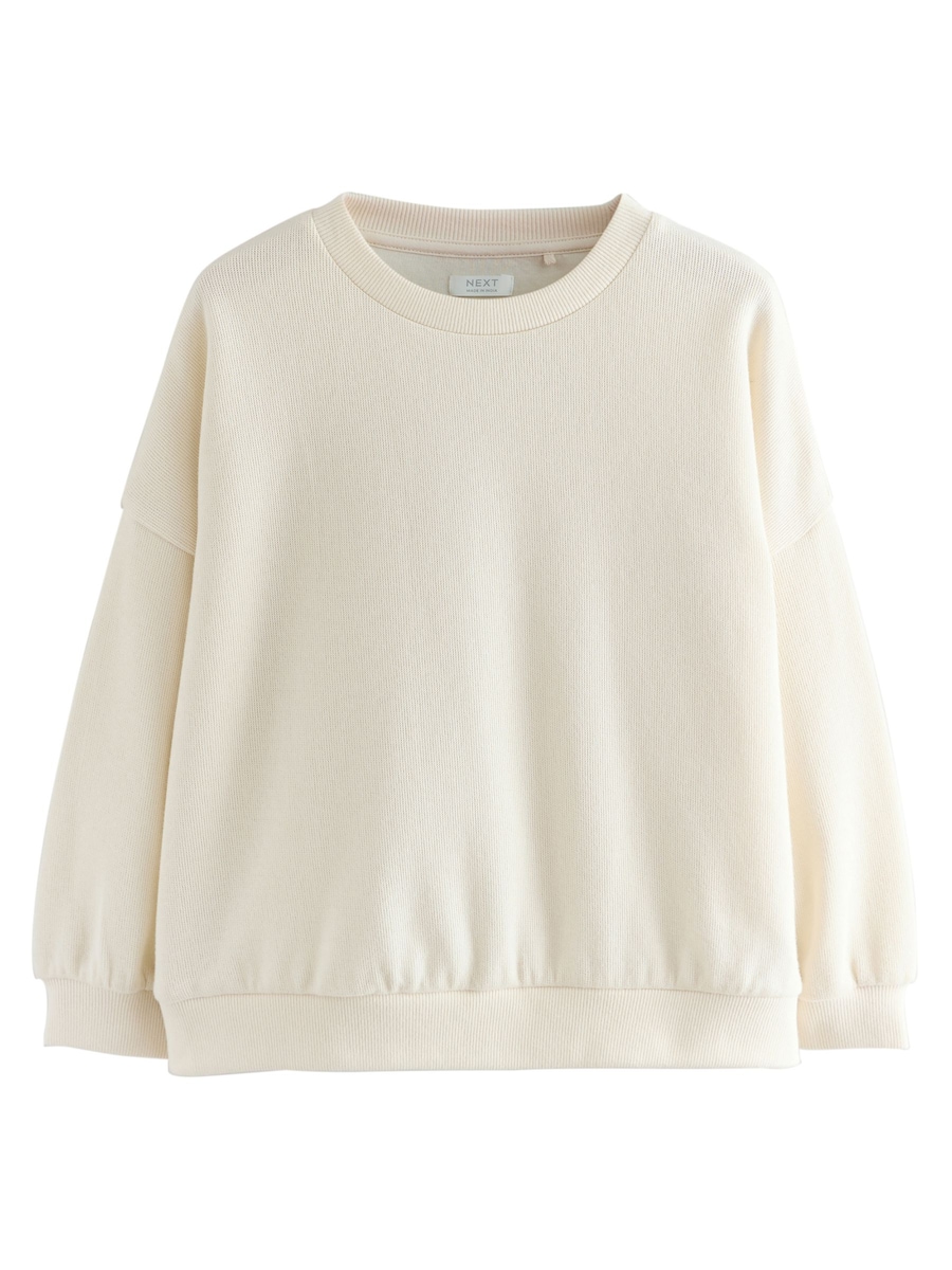 Толстовка Next, Wool White
Толстовка Next, Wool White