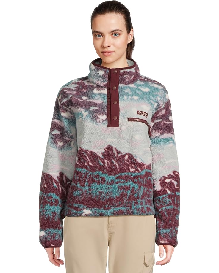 Женское укороченное полуприталенное пальто Columbia Helvetia II Printed, Rich Wine Sisters/Rich Wine
Женское укороченное полуприталенное пальто Columbia Helvetia II Printed, Rich Wine Sisters/Rich Wine