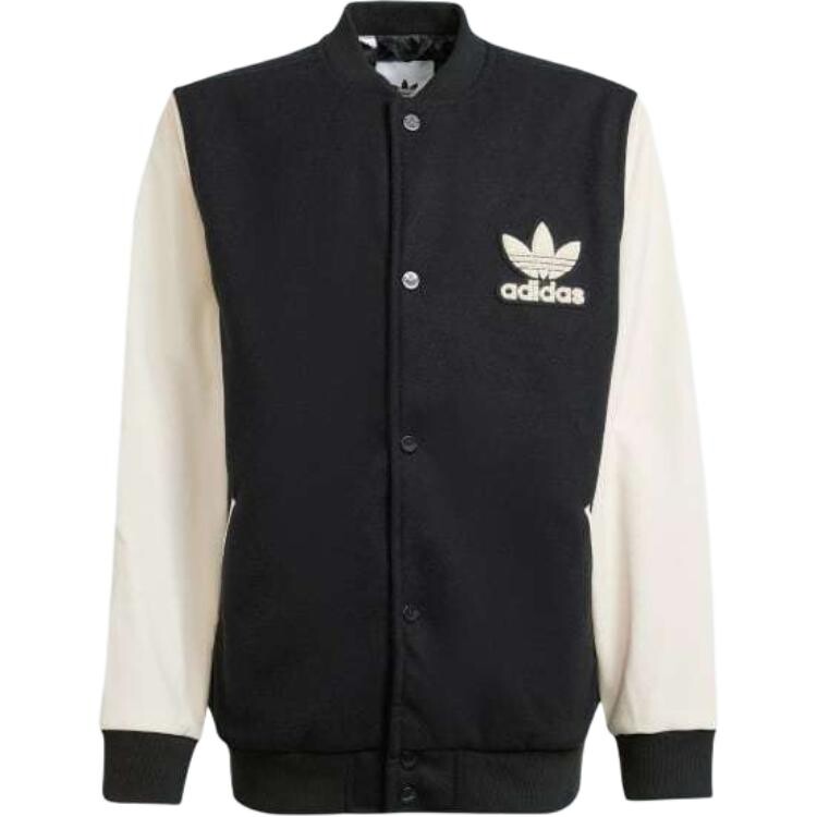 Куртка GS Adidas Originals, черный
Куртка GS Adidas Originals, черный