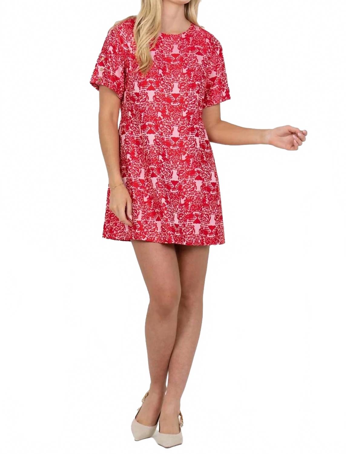 Emily McCarthy Платье-футляр Royale с дерзким леопардовым принтом
Emily McCarthy Платье-футляр Royale с дерзким леопардовым принтом