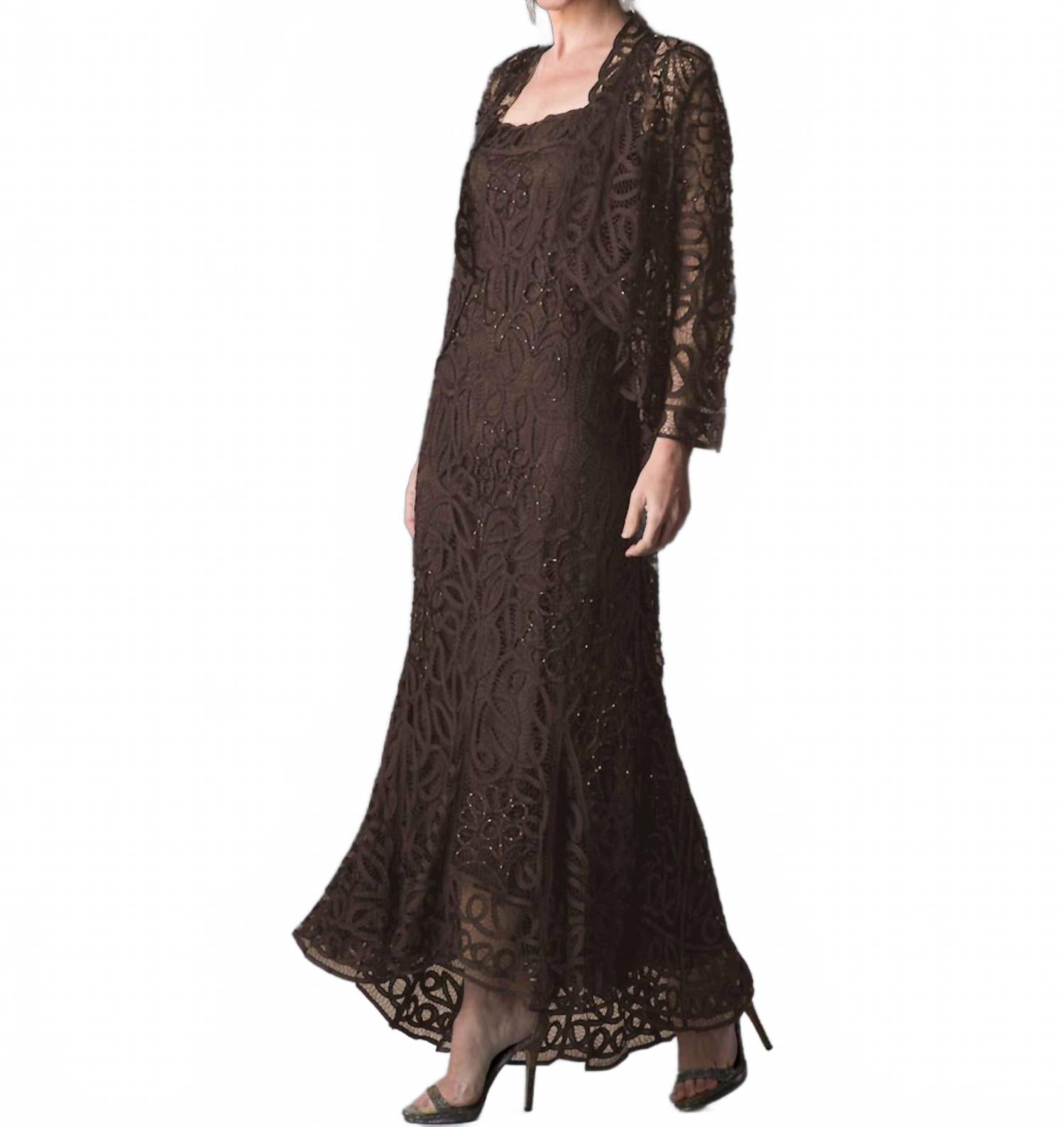 Двухсоставное платье-пиджак в цвете мокко Soulmates, мокко
Двухсоставное платье-пиджак в цвете мокко Soulmates, мокко