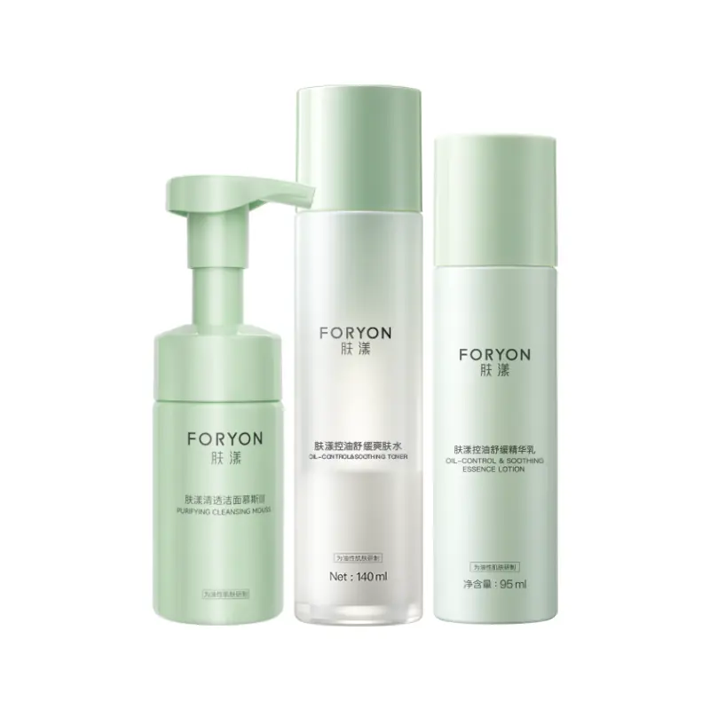 FORYON Золотой сияющий шейкер для увлажнения, контроля жира и успокоения
FORYON Золотой сияющий шейкер для увлажнения, контроля жира и успокоения