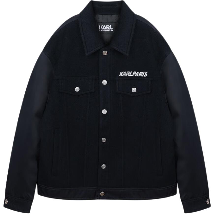 Пуховик KARL LAGERFELD KARL LAGERFELD / Karl Lagerfeld Jeans, черный
Пуховик KARL LAGERFELD KARL LAGERFELD / Karl Lagerfeld Jeans, черный