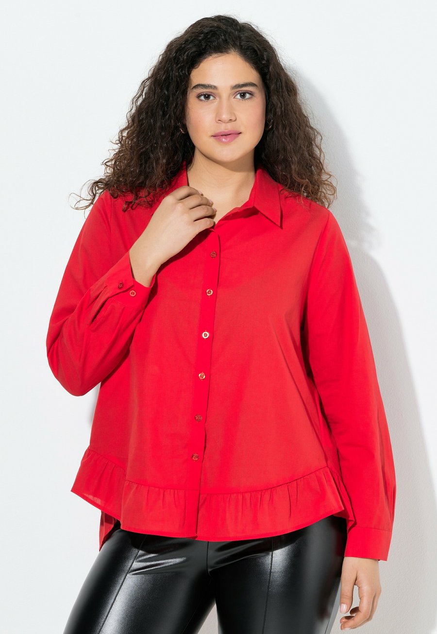 Блуза Ulla Popken FLOUNCE HEM LONG SLEEVE , Lychee/Pink
Блуза Ulla Popken FLOUNCE HEM LONG SLEEVE , Lychee/Pink