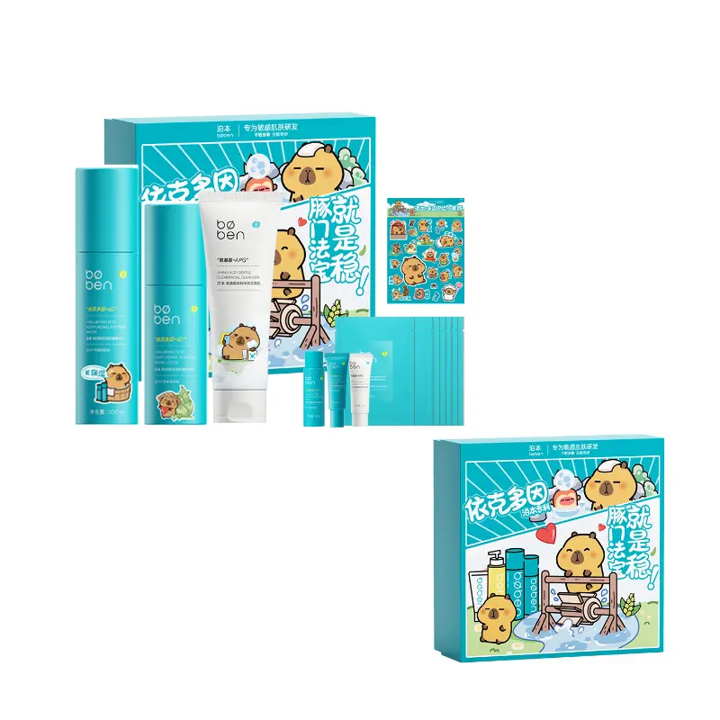 KapibalaXiaohuangtun 3 набор для увлажнения и питания с водой и эмульсией Boben
KapibalaXiaohuangtun 3 набор для увлажнения и питания с водой и эмульсией Boben