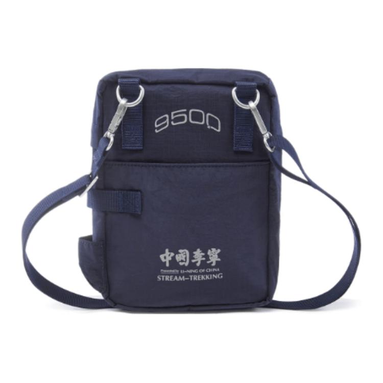 LiNing Нейлоновая поясная сумка унисекс морской синий, Marine Blue
LiNing Нейлоновая поясная сумка унисекс морской синий, Marine Blue