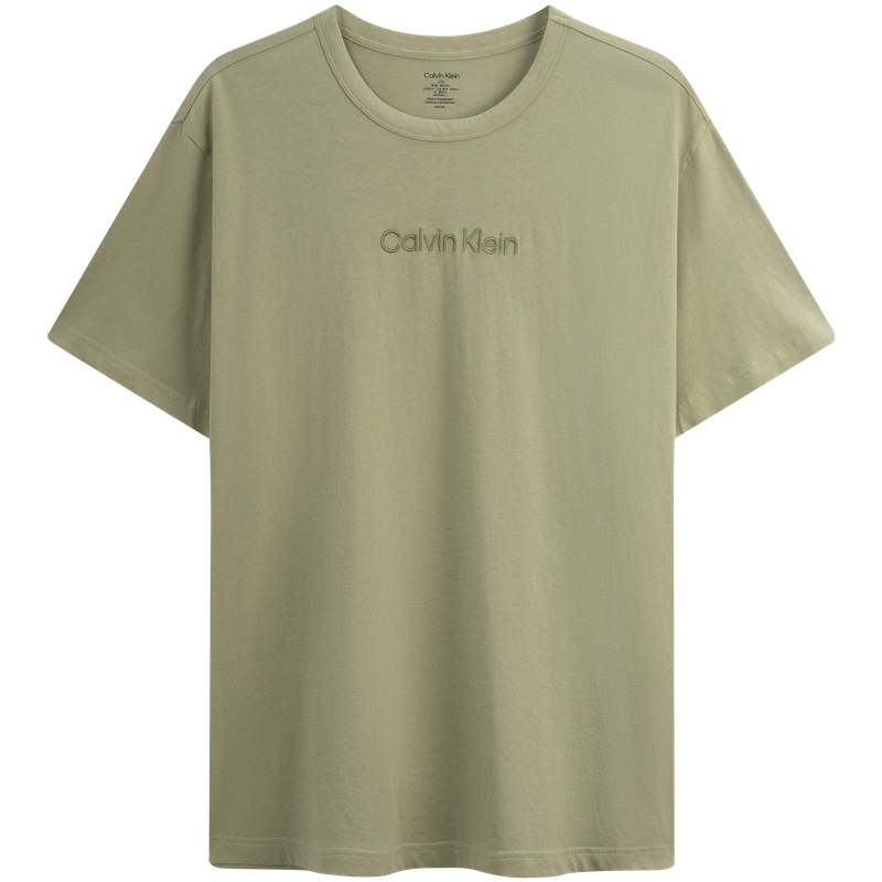 Футболка SS25 мужская Calvin Klein, коричневый
Футболка SS25 мужская Calvin Klein, коричневый