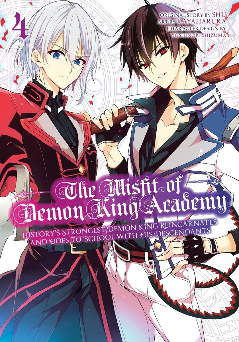 Манга The Misfit of Demon King Academy Manga Volume 4
Манга The Misfit of Demon King Academy Manga Volume 4