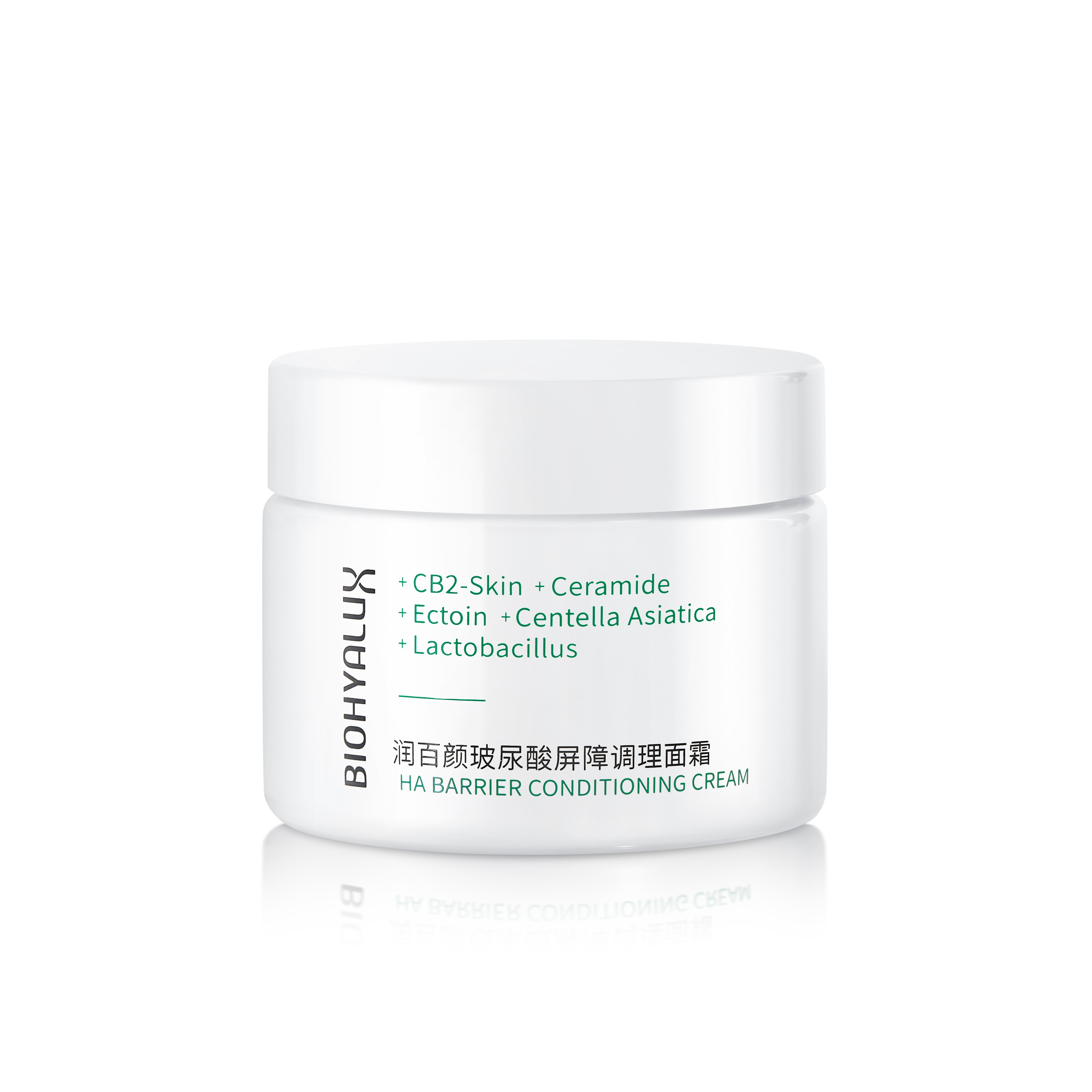 BIOHYALUX Крем для лица White Gauze с гиалуроновой кислотой успокаивающий, увлажняющий и восстанавливающий 60г
BIOHYALUX Крем для лица White Gauze с гиалуроновой кислотой успокаивающий, увлажняющий и восстанавливающий 60г