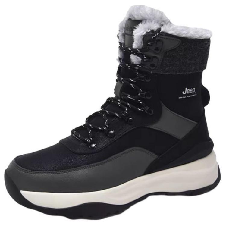 Jeep Теплые и износостойкие зимние ботинки Crew, мужские, черные
Jeep Теплые и износостойкие зимние ботинки Crew, мужские, черные