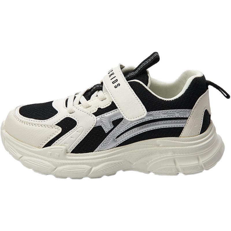 Легкие амортизирующие низкие кроссовки для детей и подростков ABC KIDS, черный/белый
Легкие амортизирующие низкие кроссовки для детей и подростков ABC KIDS, черный/белый