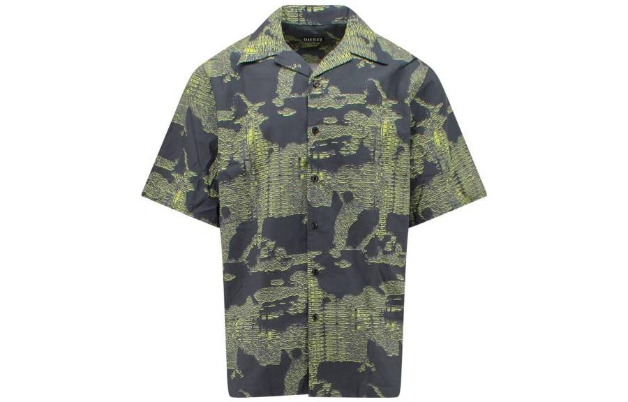 Футболка Diesel с принтом по всей поверхности, зелёная
Футболка Diesel с принтом по всей поверхности, зелёная