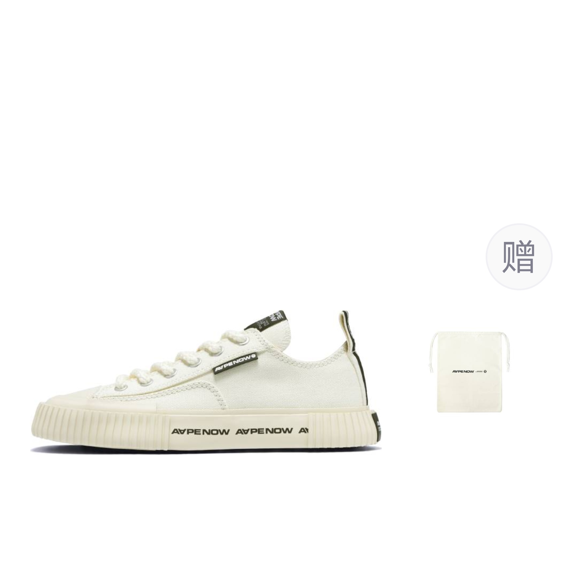 Aape Мужские низкие парусиновые кеды
Aape Мужские низкие парусиновые кеды