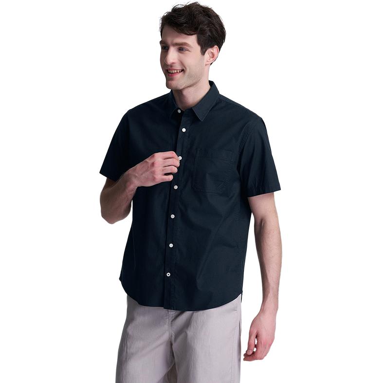 Мужская рубашка NAUTICA, синий
Мужская рубашка NAUTICA, синий