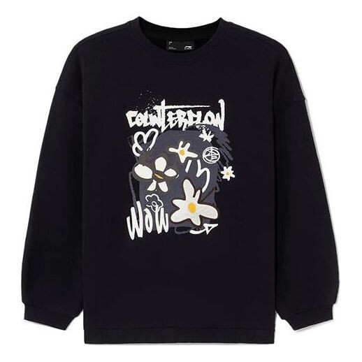 Свитера cf спортивная мода серия цветы алфавит печать свободный флисовая подкладка круглый ворот пуловер с капюшоном Li-Ning, черный
Свитера cf спортивная мода серия цветы алфавит печать свободный флисовая подкладка круглый ворот пуловер с капюшоном Li-Ning, черный