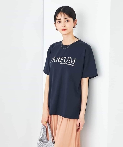 Футболка с логотипом, хлопковая A.v.v, темно-синий
Футболка с логотипом, хлопковая A.v.v, темно-синий