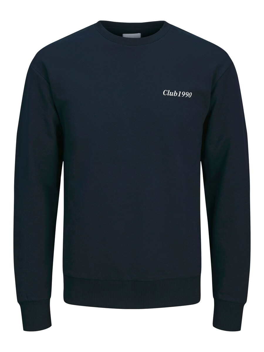 Толстовка JACK & JONES JJEBradley, морской синий
Толстовка JACK & JONES JJEBradley, морской синий