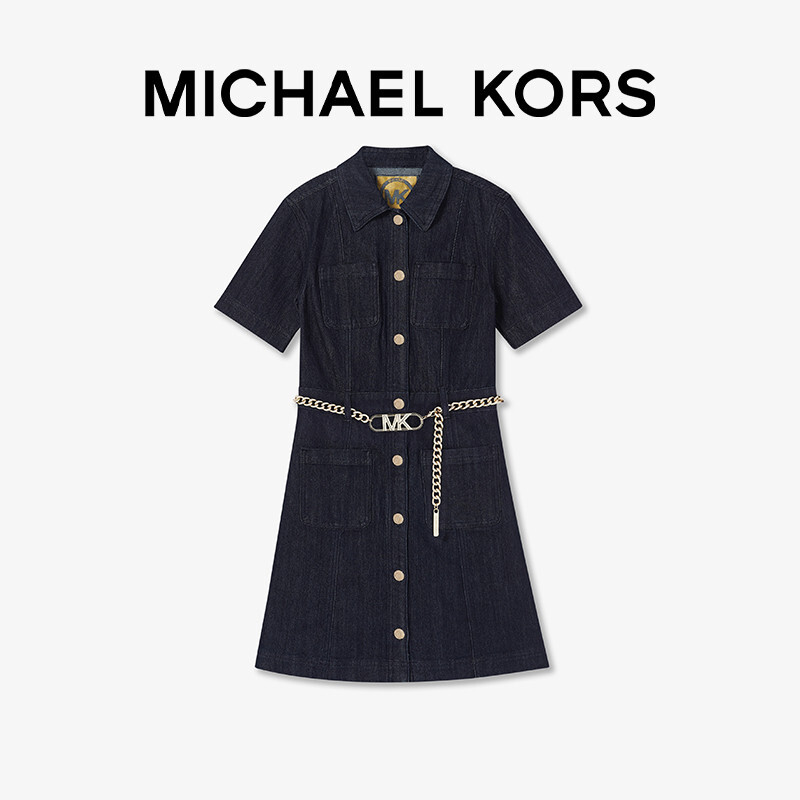 Платье джинсовое Michael Kors с поясом-цепочкой, темно-синий
Платье джинсовое Michael Kors с поясом-цепочкой, темно-синий