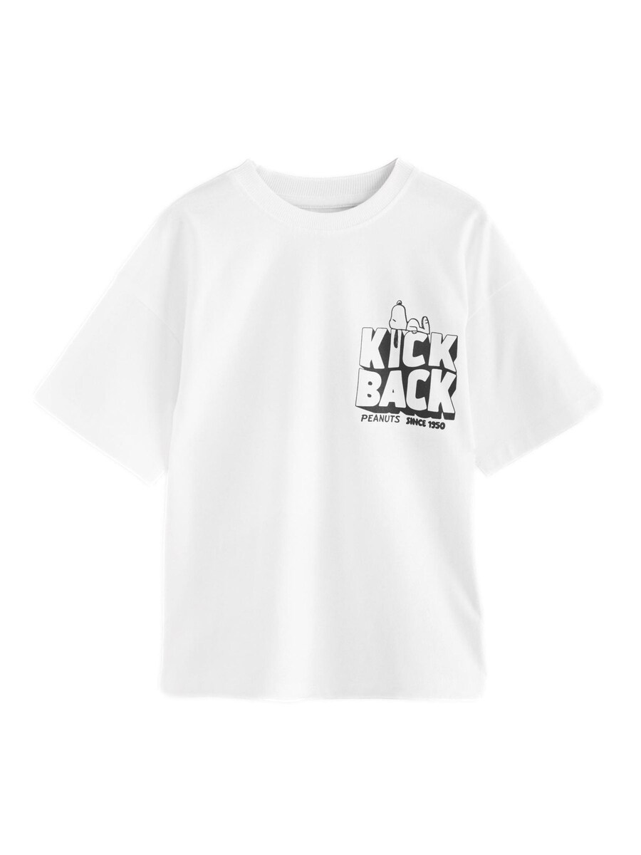 Рубашка Next, белый 
Рубашка Next, белый