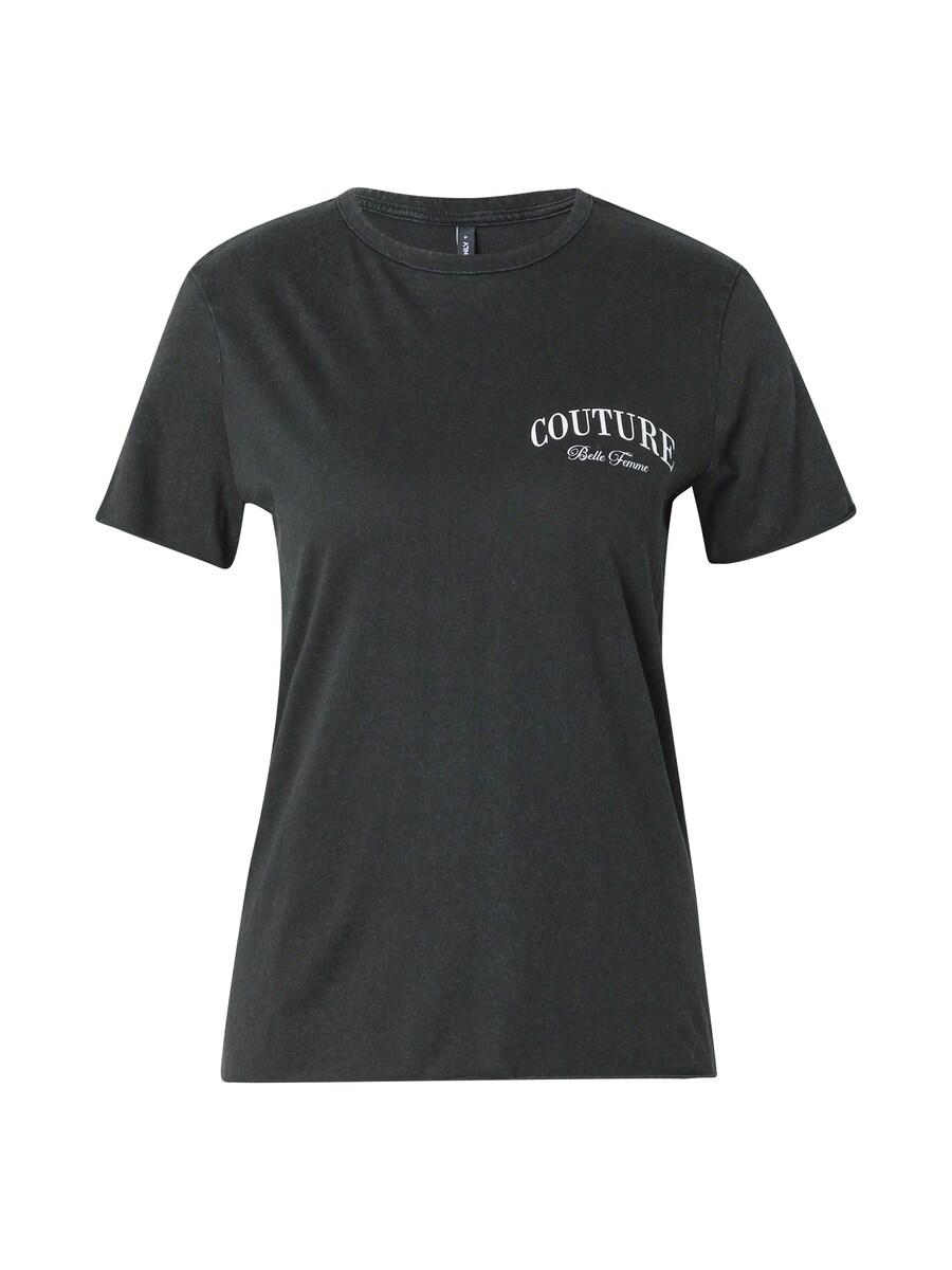 Рубашка ONLY ONLLUCY, черный
Рубашка ONLY ONLLUCY, черный