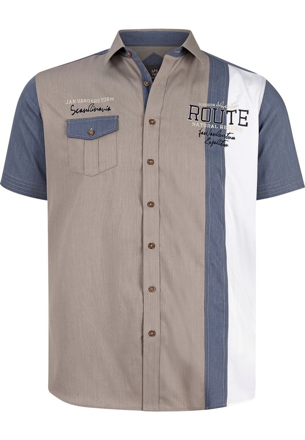 Рубашка BODVAR Jan Vanderstorm, светло-коричневый 
Рубашка BODVAR Jan Vanderstorm, светло-коричневый