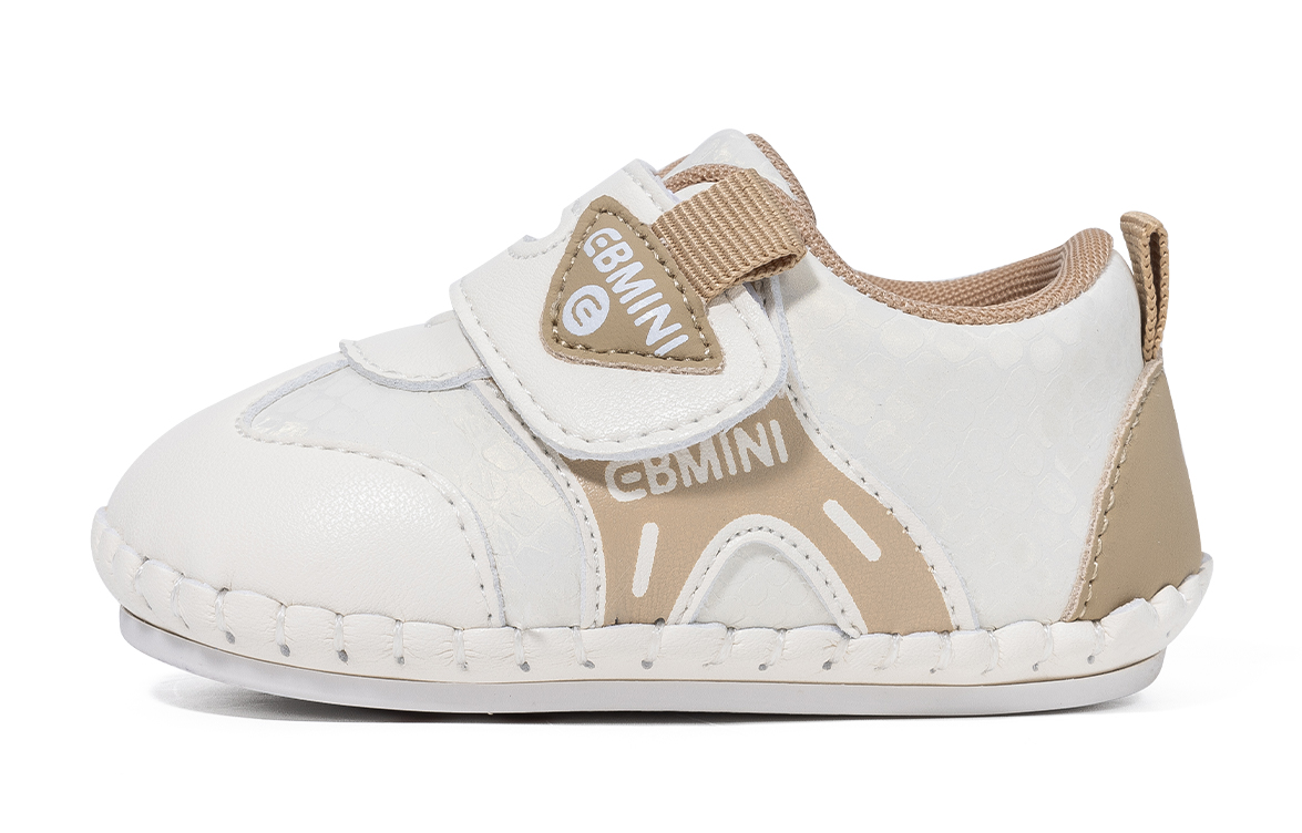 Обувь для дошкольников / Носки для малышей EBMINI, бежевый/хаки
Обувь для дошкольников / Носки для малышей EBMINI, бежевый/хаки