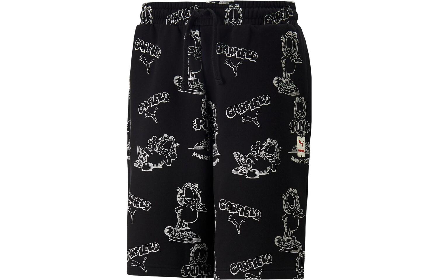 Мужские повседневные шорты Puma, цвет Black
Мужские повседневные шорты Puma, цвет Black