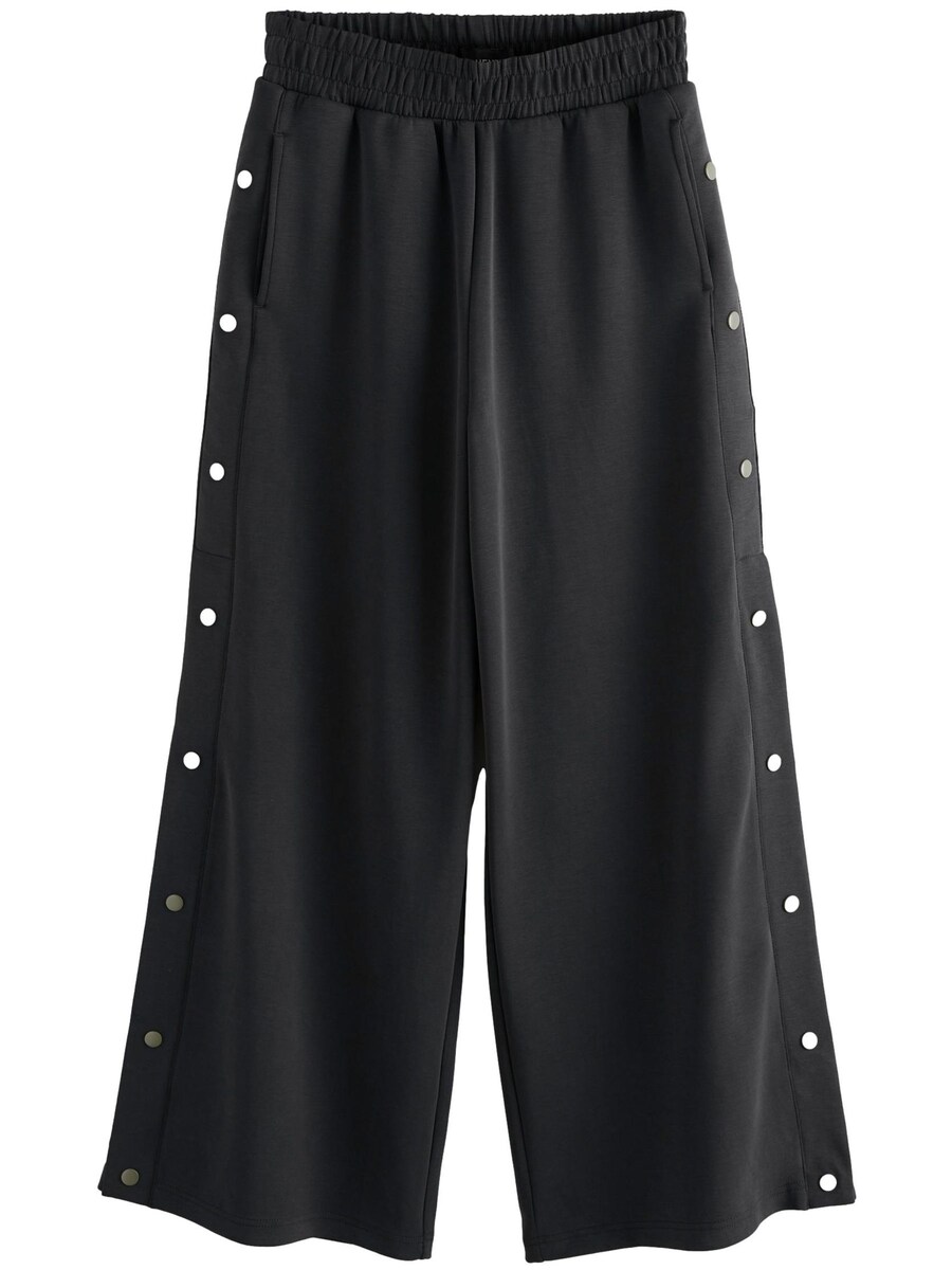 Широкие брюки Next, черный
Широкие брюки Next, черный