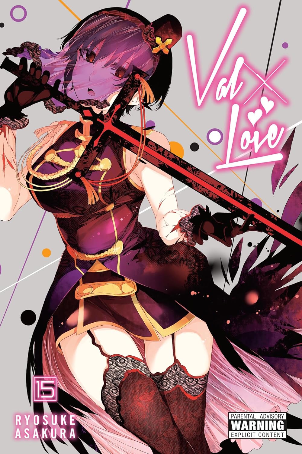 Val x Love, Vol. 15 (Yen Press)
Val x Love, Vol. 15 (Yen Press)