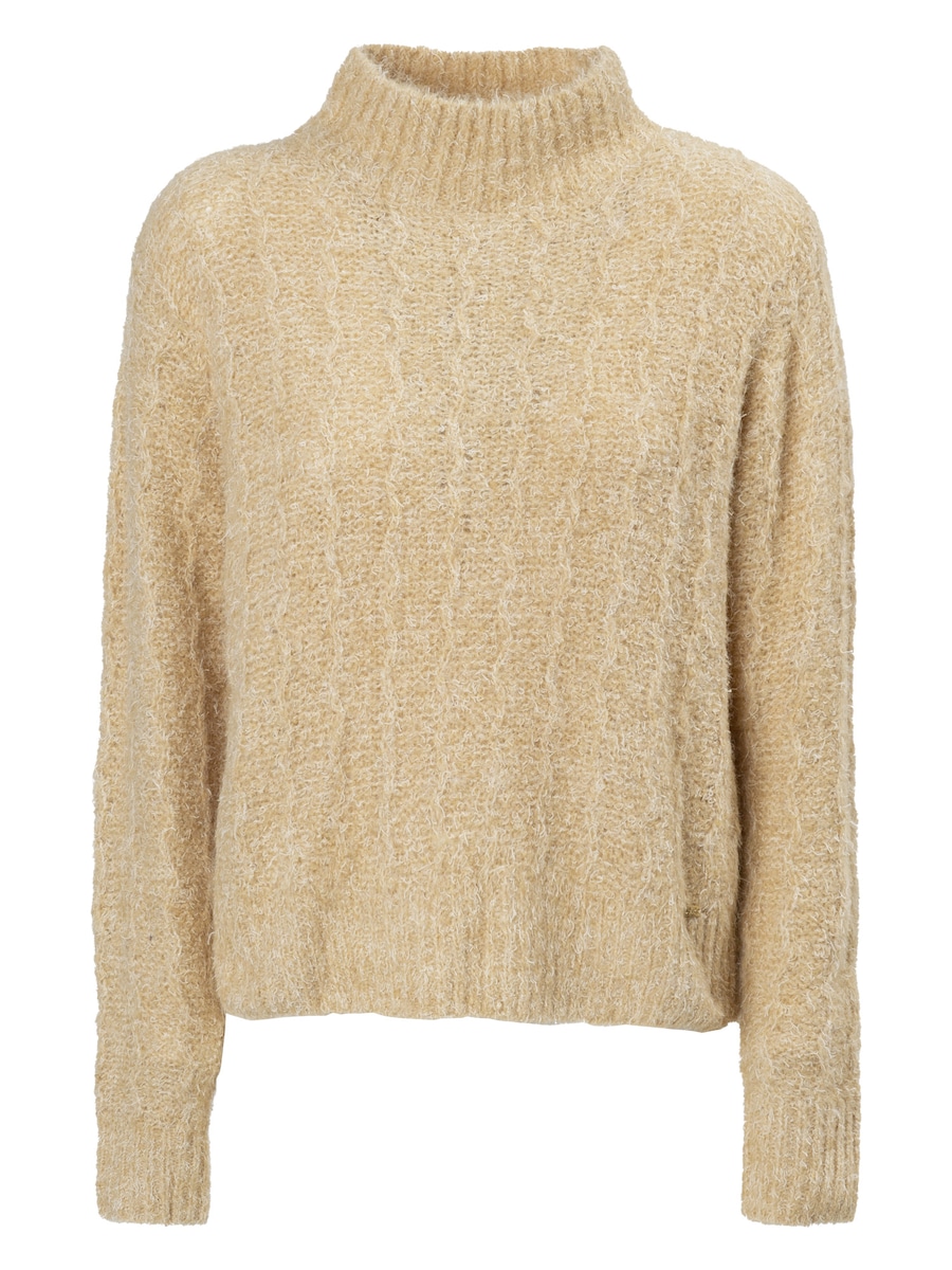 Свитер Influencer, коричневый
Свитер Influencer, коричневый