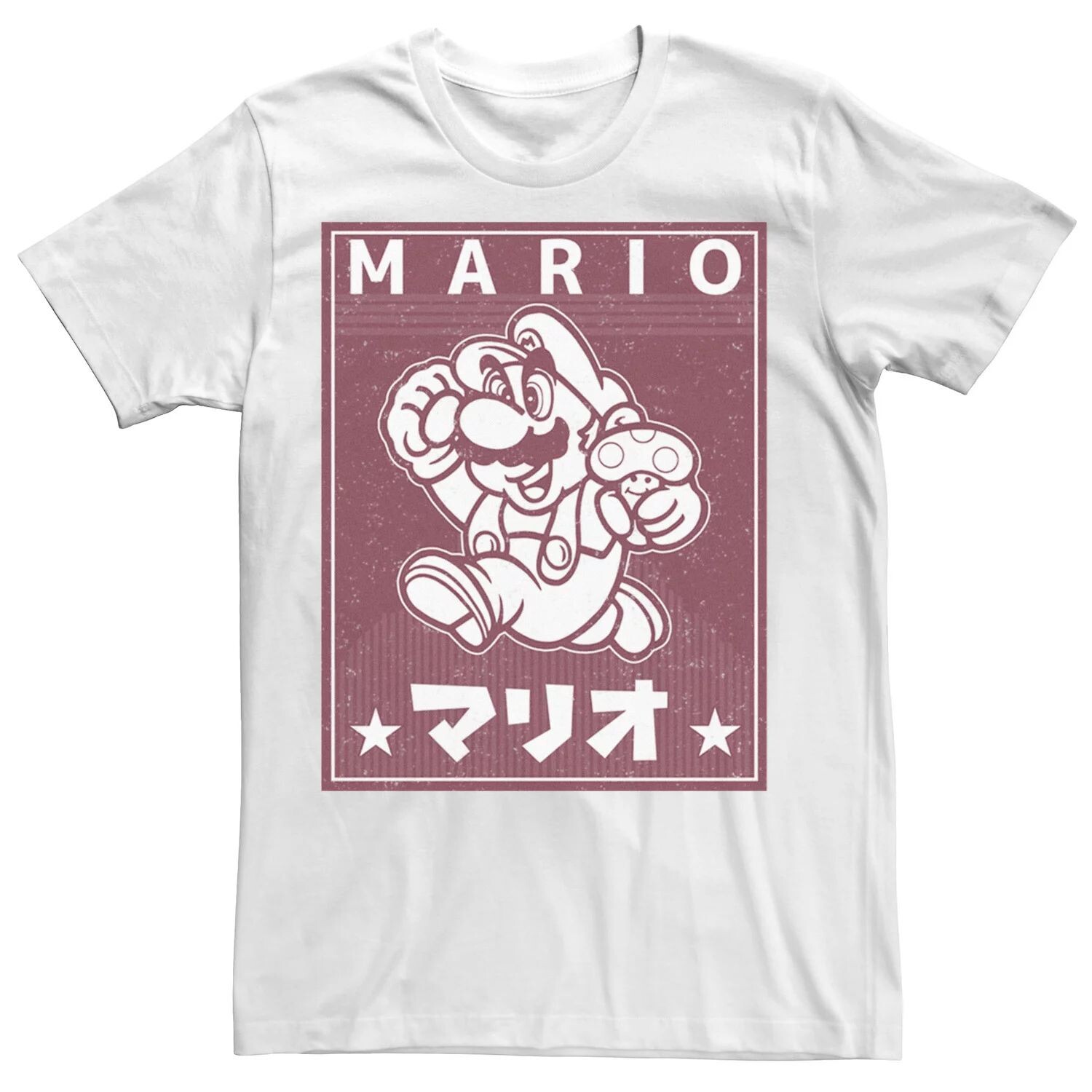 Мужская красная винтажная футболка с графическим плакатом Nintendo Super Mario Kanji Jump Licensed Character, Красный, Мужская красная винтажная футболка с графическим плакатом Nintendo Super Mario Kanji Jump Licensed Character
Мужская красная винтажная футболка с графическим плакатом Nintendo Super Mario Kanji Jump Licensed Character, Красный, Мужская красная винтажная футболка с графическим плакатом Nintendo Super Mario Kanji Jump Licensed Character