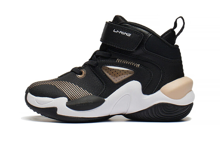 Кроссовки LINING YOUNG Kids Lifestyle Shoes PS Mid-top Black/champagne Gold
Кроссовки LINING YOUNG Kids Lifestyle Shoes PS Mid-top Black/champagne Gold