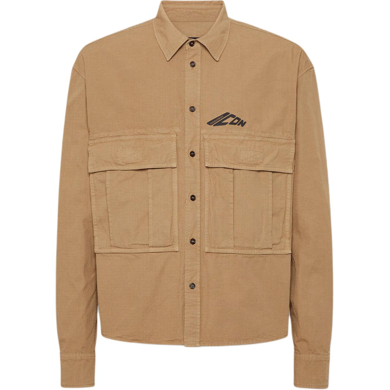 Dsquared 2 Рубашка с длинными рукавами Dsquared2 Icon Logo Printed Long Sleeve Shirt
Dsquared 2 Рубашка с длинными рукавами Dsquared2 Icon Logo Printed Long Sleeve Shirt