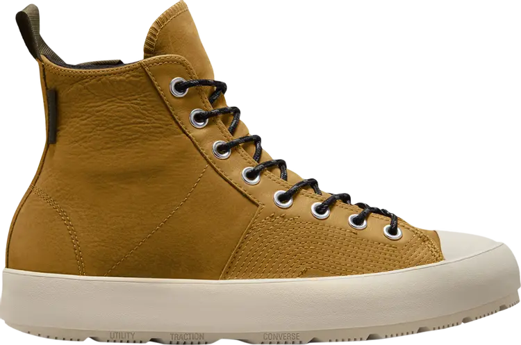 Кроссовки Converse Chuck 70 Explore High WP Cold Fusion - Wheat, коричневый
Кроссовки Converse Chuck 70 Explore High WP Cold Fusion - Wheat, коричневый